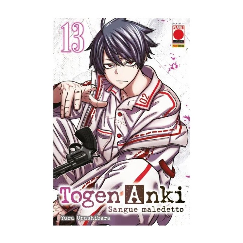 PANINI COMICS - TOGEN ANKI - SANGUE MALEDETTO VOL.13